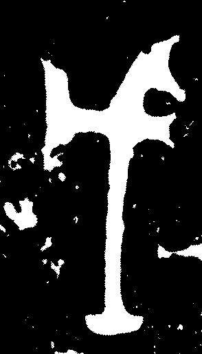 从“司母戊”三个字来欣赏中国书法之美