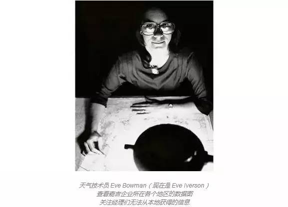 百年荣光：嘉吉自己告诉你他是怎样练就粮食巨头的