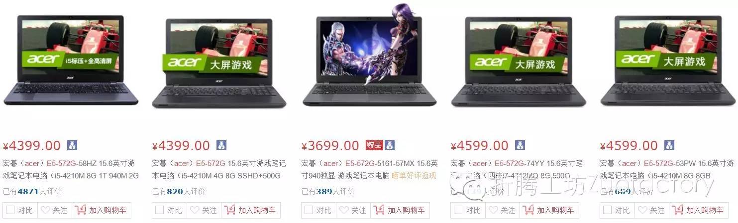 适合设计师性价比高的笔记本电脑,适合设计师用的笔记本电脑推荐