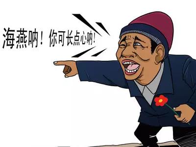 女人情绪受大姨妈控制变“*力暴**狂”，男票该如何面对