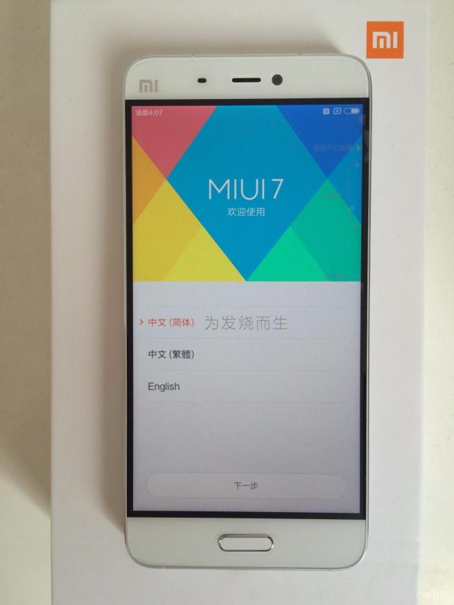小米5骁龙820,小米5高配版深度评测