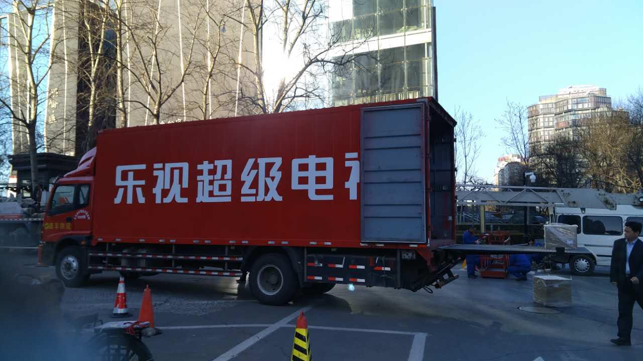 用乐视120寸电视uMax120看4K《太子妃》是什么感觉？