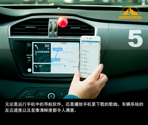 上汽名爵锐腾1.5t试驾,试驾名爵锐腾1.5TGI自动四驱