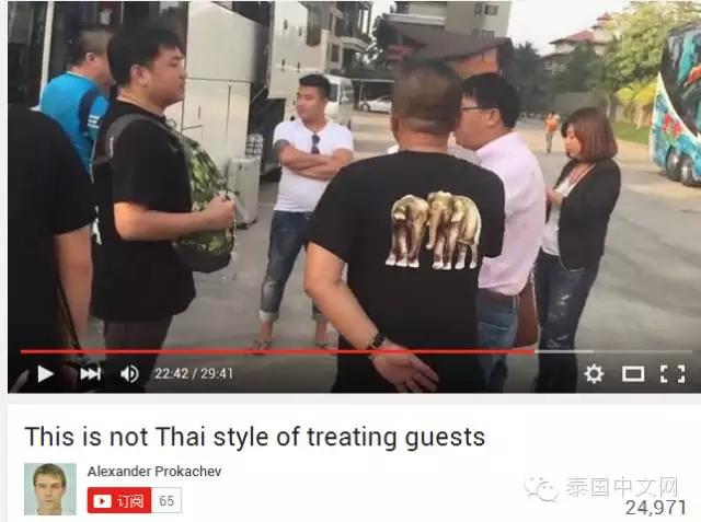 泰国旅游枕头骗局是真的吗 (泰国旅游导游让买乳胶床垫枕头)