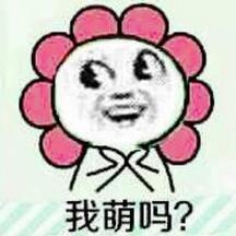 可乐杀精靠谱么,可乐杀精实验