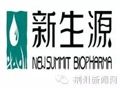今天，荆州这10个人和这10家单位“火”啦！