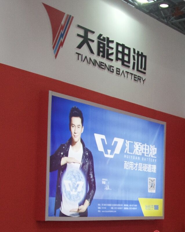 高科技秀场开幕式,展会现场高科技