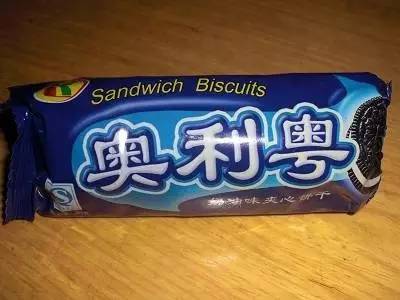 旺仔牛奶搞笑山寨货,中国山寨货真实情况