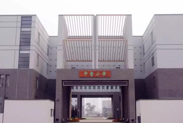 天津小学初中高中大学排名,天津市内六区初中前十名学校