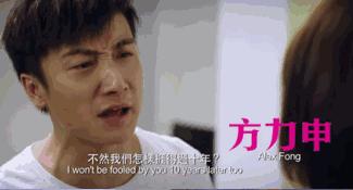 情感危机邓丽欣,谈了十年恋爱男方迟迟不肯结婚