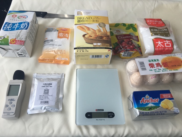 面包机买什么最好,面包机如何选购看完这篇你就知道