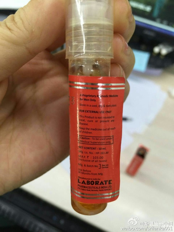 印度什么油最好,印度的油真的有效果吗