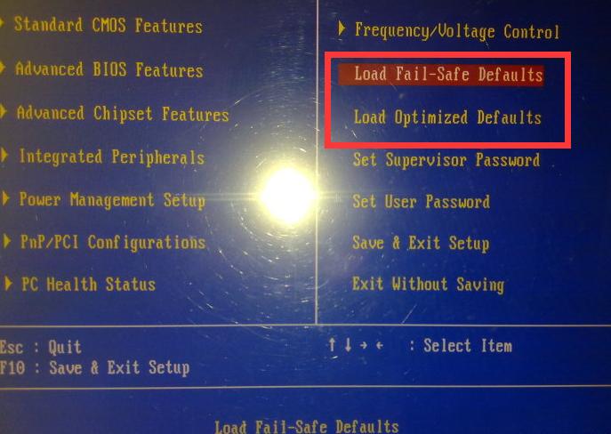 开机自检报错,开机错误提示以及处理方法