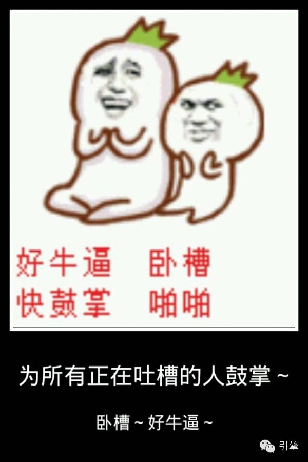 乐风rv2016款1.5,雪佛兰乐风rv的车质量怎么样