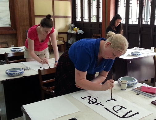 从“司母戊”三个字来欣赏中国书法之美