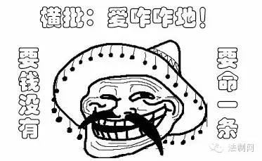 借条欠条收条一字之差天壤之别,欠条借条收条法律效力多久