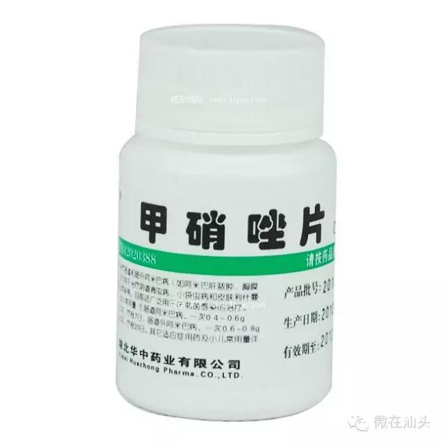 保济丸的多种神奇功效,保济丸最便宜有多少钱