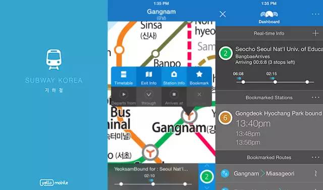 韩国首尔自由行推荐软件,韩国自由行住宿app