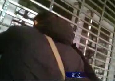 石家庄银行最新通告今天,石家庄最新通告有哪些还不能营业