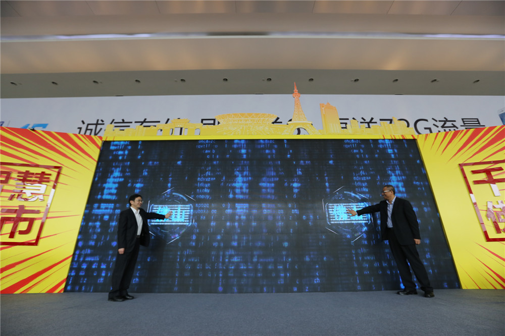 佛山电信宽带最新套餐,佛山电信100m宽带价格