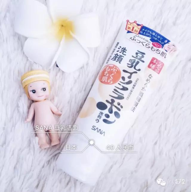 有哪些很贵但不好用的护肤品,一些没有必要买的护肤品