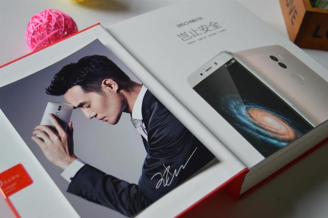 360极客版和正式版区别,360极客版所有版本