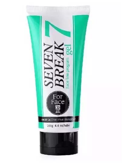 瘦脸霜能瘦脸真的有效吗,推荐一款好用的瘦脸霜