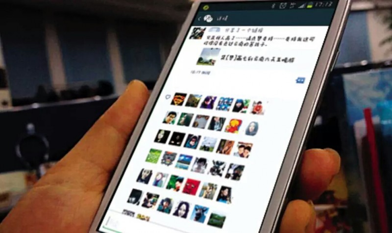 微信高危病毒,朋友圈病毒也需防