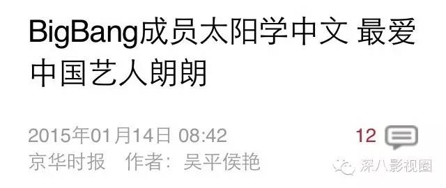 欧巴乱扔烟头,真的不只是砸到花花草草的小问题哟