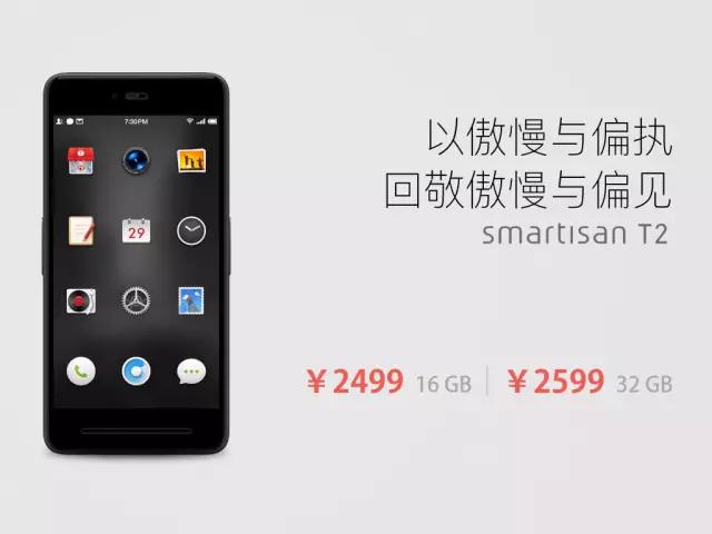 不会制作ppt别担心,初学者不会做ppt