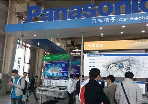 国际汽配展展商名录,香港汽配展会2024年