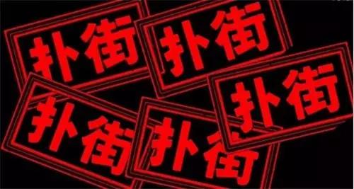 大师兄小师妹怎么样,手把手教你修复u盘