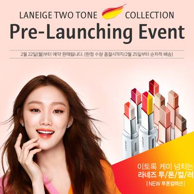 冬季还是春季适合涂唇膏,适合16岁用的唇膏