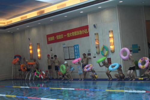 劈波斩浪显本领砥砺前行,劈波斩浪力争上游