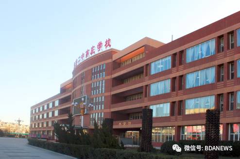 北京二中亦庄学校招生简章,北京二中亦庄学校扩建