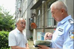 「平安铁山」区安委会检查高温季节安全生产工作烈日下的坚守铁山民警执守岗位不松懈