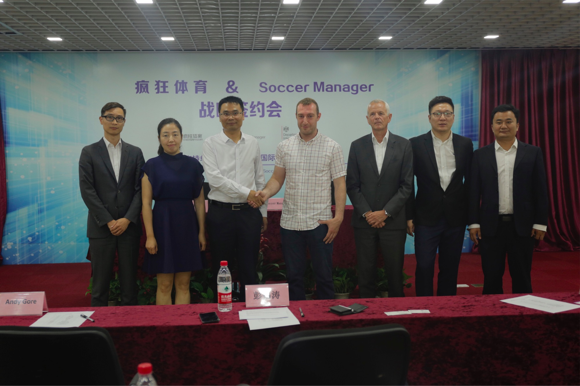 疯狂体育签约国际顶级IP爆款游戏SoccerManager正式登陆中国