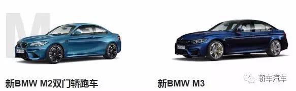 宝马中国汽车贸易有限公司官网,bmw品牌汽车