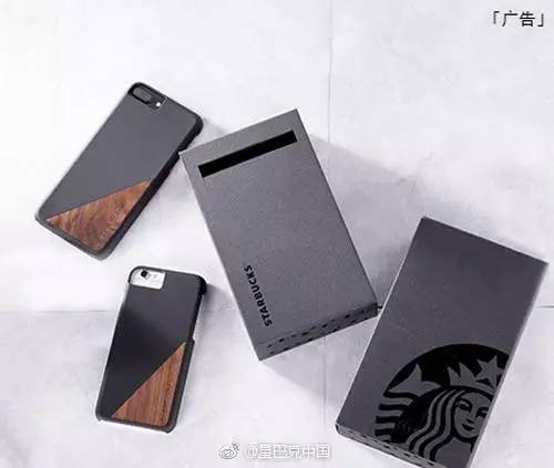 NEWS丨星巴克和DQ推新，LadyM即将开到上海，肯德基疯狂玩跨界，还有啤酒节等着你