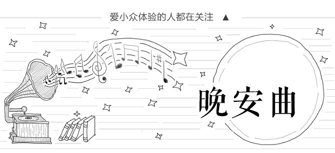 07快男各个赛区晋级之路,07快男有多少人能进全国总决赛