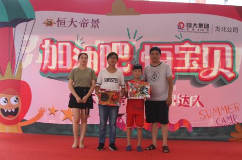 劈波斩浪显本领砥砺前行,劈波斩浪力争上游