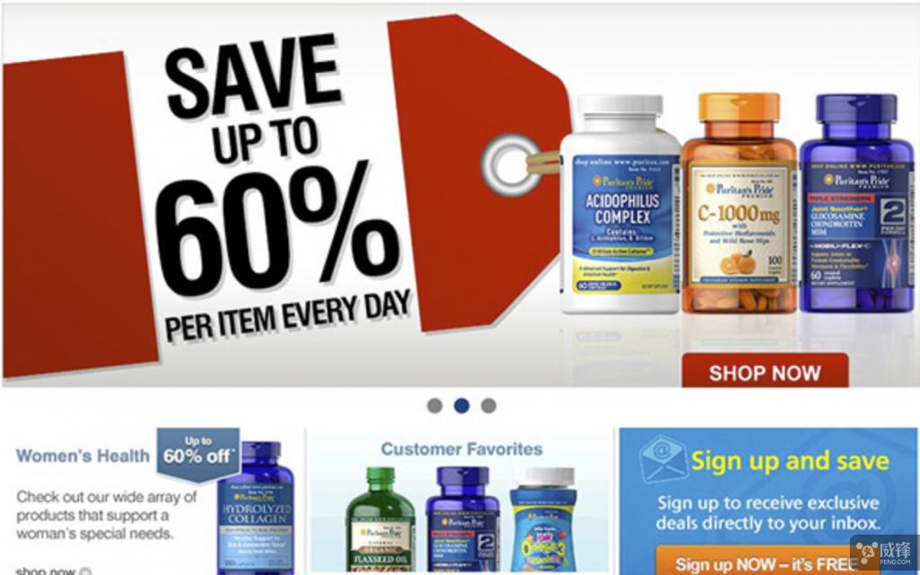 海淘感冒药使用要谨慎,海淘药注意事项