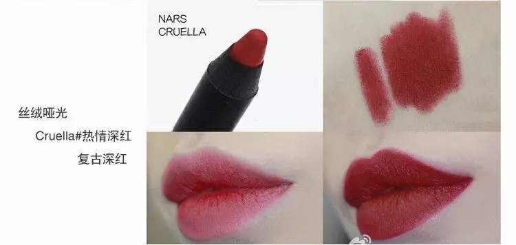 夏日必备元气口红,夏日必备的口红