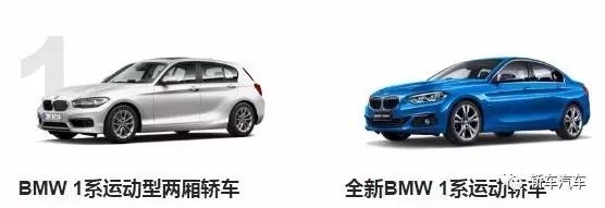宝马中国汽车贸易有限公司官网,bmw品牌汽车