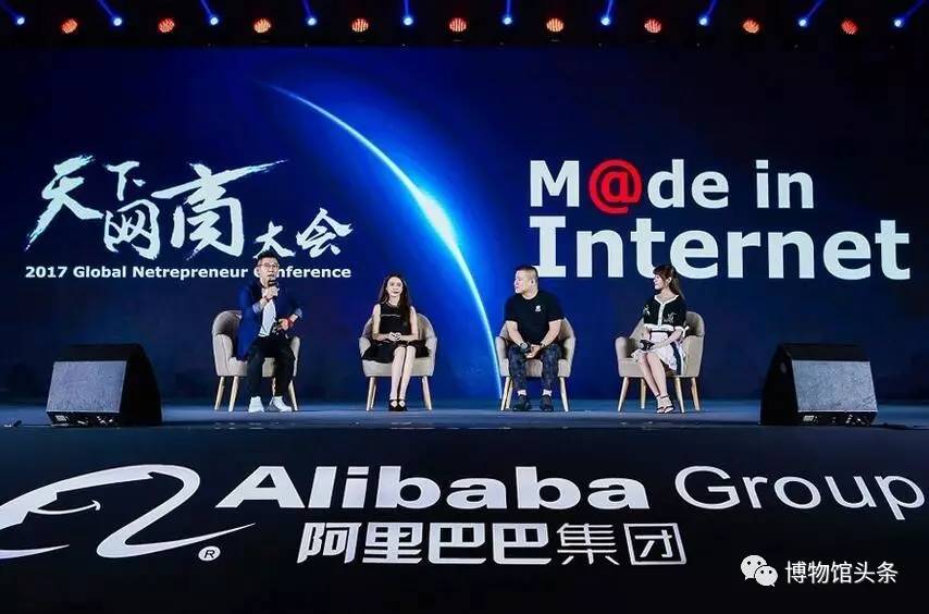 大英博物馆与哪个品牌合作过,大英博物馆与天猫合作