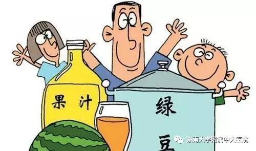 「支招」天气辣么热，这几种防暑药你会用吗？