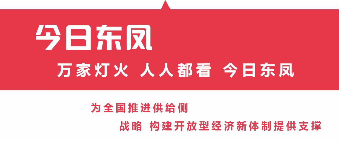 中山队首战告捷,中山赛区总决赛结果