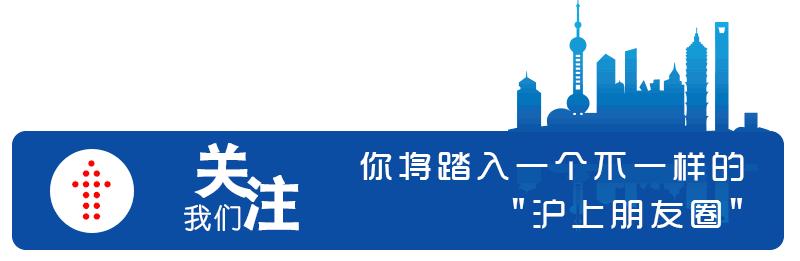 上海最近的青少年足球比赛,上海市青少年足球锦标赛南洋