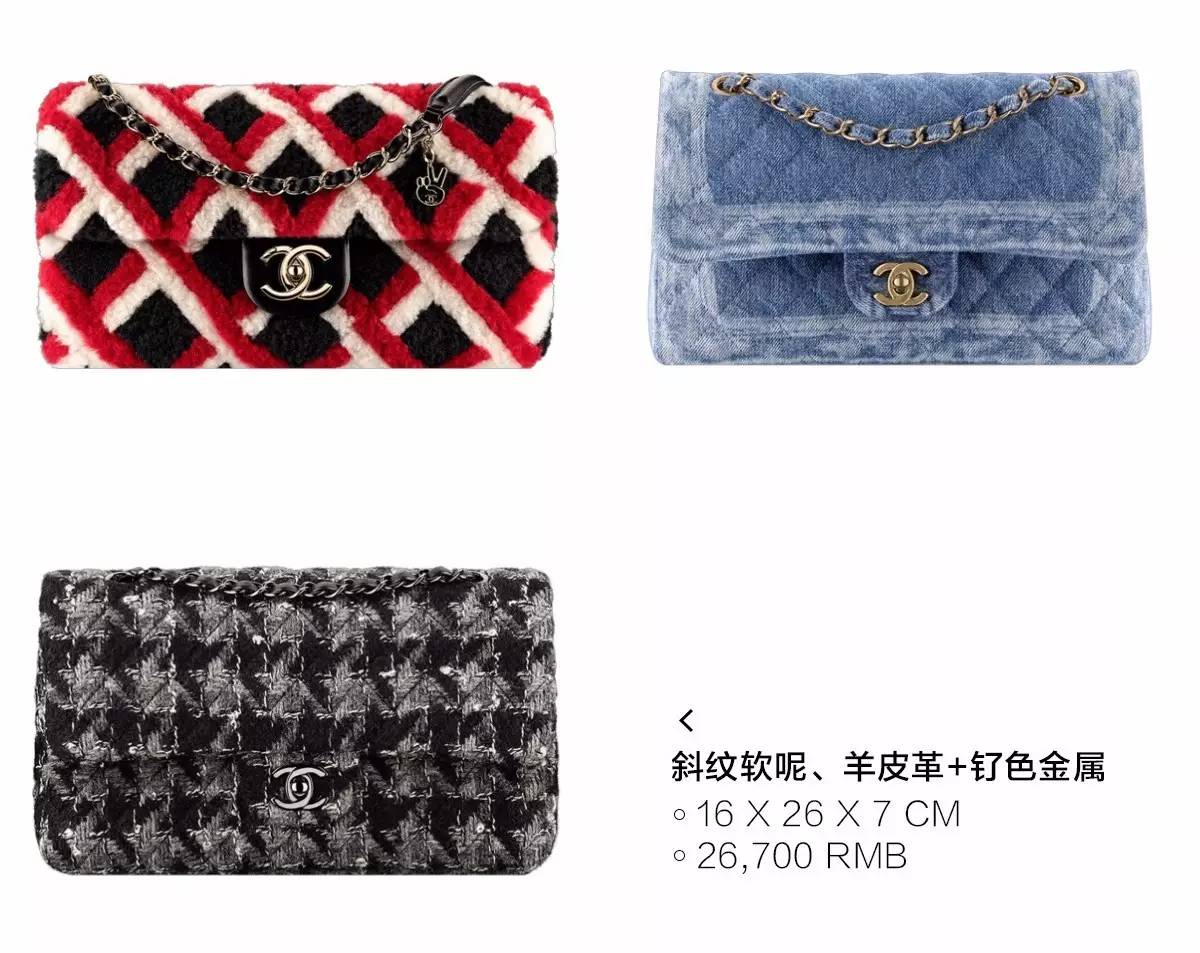 十款永不过时的包平价,吐血整理十家高颜值高格调