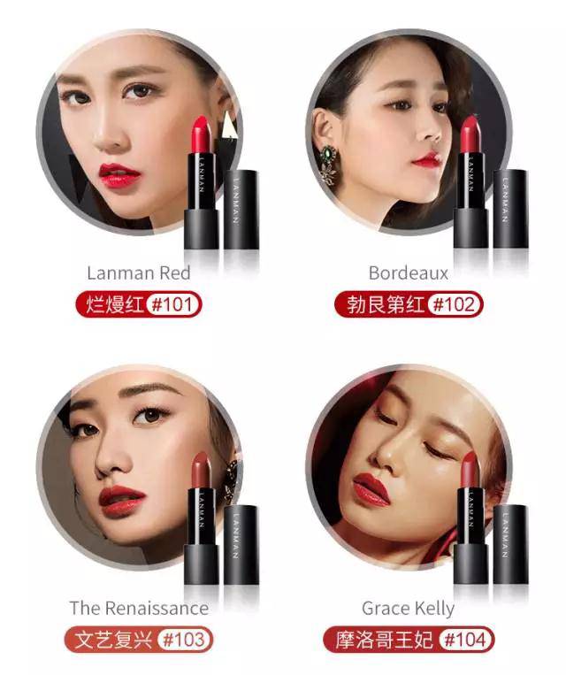 美番福利社|口碑超赞,大家都想回购的超好用口红又来啦!